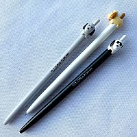 Dog Tail Pen