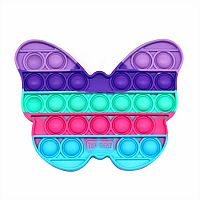 Pop Fidgety Rainbow Butterfly